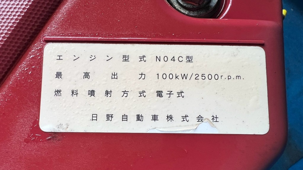 画像大 6枚目